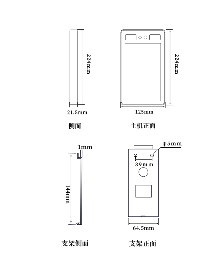 圖片關(guān)鍵詞