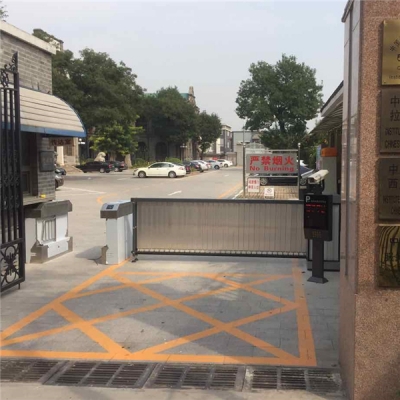 中國社會(huì)科學(xué)院